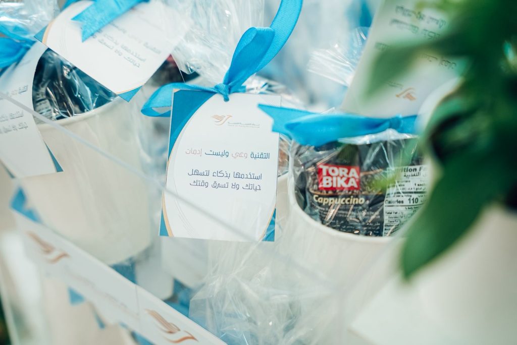 مشاركة تواد في فعاليات بيت الثقافة بمناسبة ‎يوم الأسرة العالمي